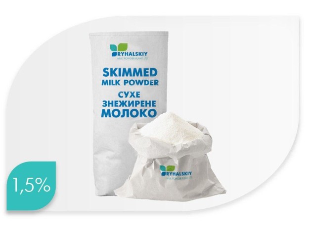 SKIMMED MILK POWDER