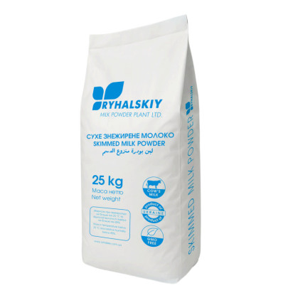 SKIMMED MILK POWDER