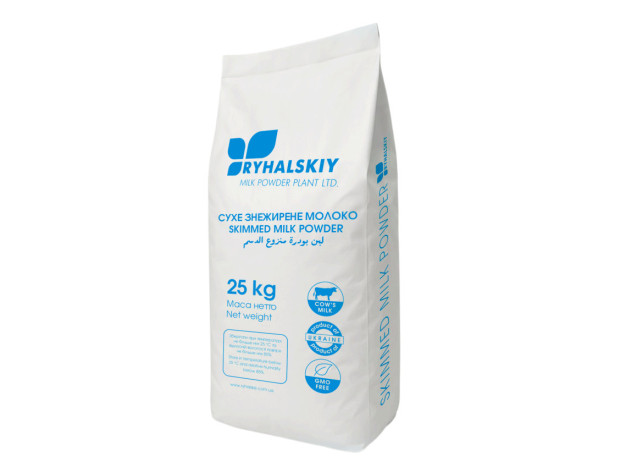 SKIMMED MILK POWDER